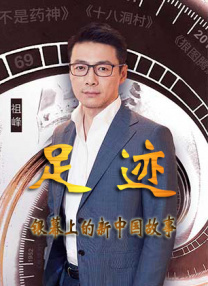 久操导航